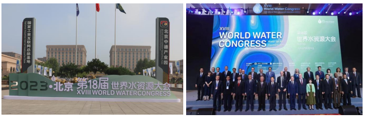 展會現場 展會現場