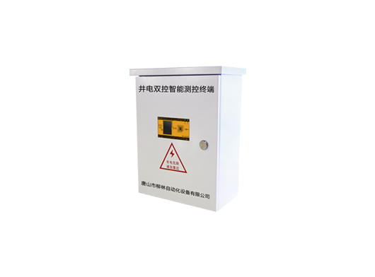 刷卡預(yù)付費(fèi)成套終端箱